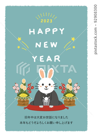 New Year's card 2023 rabbit year kimono with notes New Year's card 2023 rabbit year kimono with notes 92908300