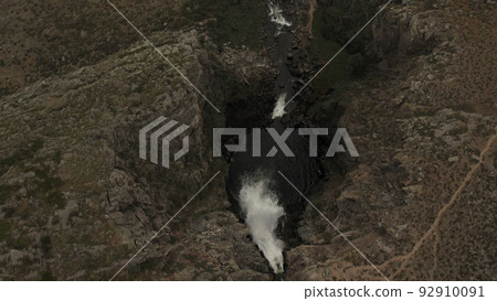 Waterfall Kurkure in mountains of Altai Waterfall Kurkure in mountains of Altai 92910091