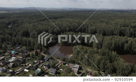 There are many residential houses and households in nature of Ural 92910594