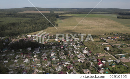 There are many residential houses and households in nature of Ural 92910595