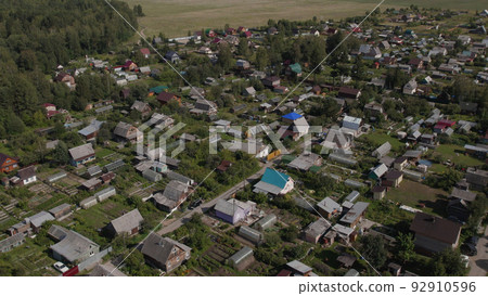 There are many residential houses and households in nature of Ural 92910596