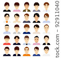 Young male avatar icon front 92911040