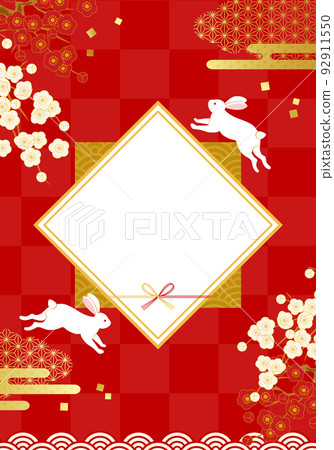 2023年新年銷售日式橫幅、海報背景(日式、新年、新年、日本、花卉、矢量圖 2023年新年銷售日式橫幅、海報背景(日式、新年、新年、日本、花卉、矢量圖 92911550