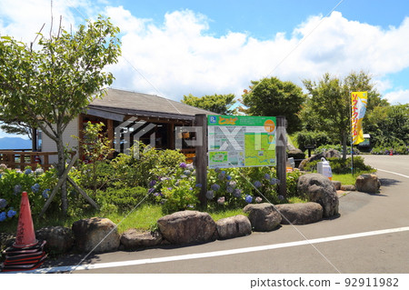 金門台展望休息區/Hiruzen Daisen Skyline [岡山縣真庭市 Hiruzen Shimotokuyama] 92911982