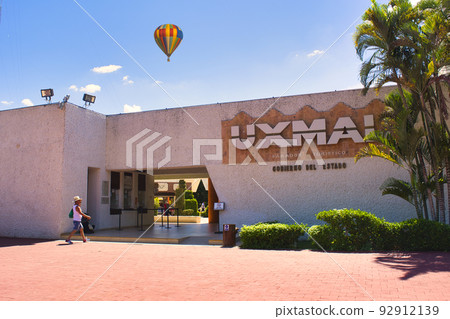 Yucatan Peninsula, Traces of Dreams of Mayan Civilization 92912139