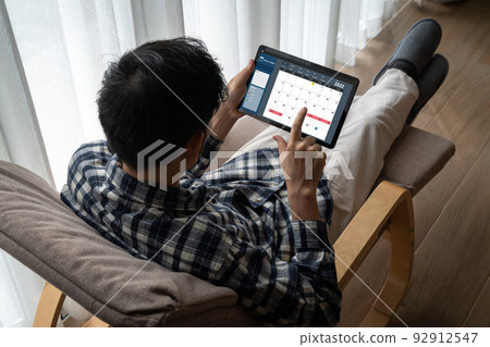 Calendar on computer software application for modish schedule planning 92912547