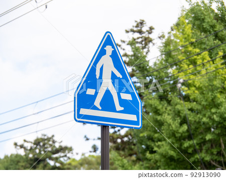 Road sign (instruction sign) "Crosswalk". 92913090