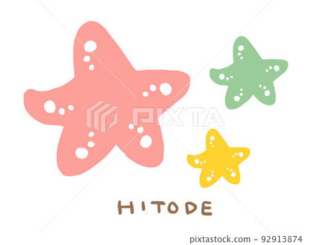 Cute starfish set in the sea / hand-drawn illustration material Cute starfish set in the sea / hand-drawn illustration material 92913874