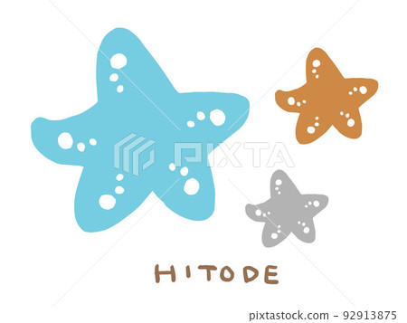 Cute starfish set in the sea / hand-drawn illustration material Cute starfish set in the sea / hand-drawn illustration material 92913875