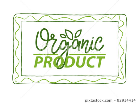 Organic Product Simple Label in Rectangular Frame 92914414