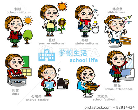 8件套馬尾辮可愛女孩享受學校生活:校服、體育節、合唱節、文化節、上課、通勤上學 8件套馬尾辮可愛女孩享受學校生活:校服、體育節、合唱節、文化節、上課、通勤上學 92914424