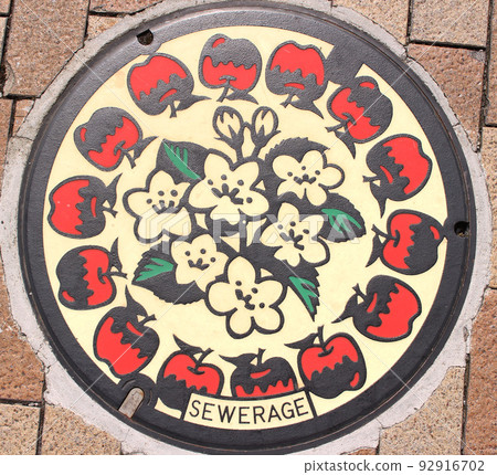 Nagano city manhole cover 92916702