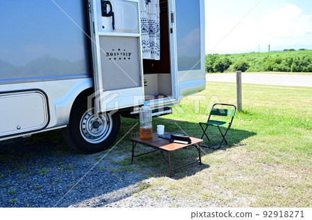 Solo Camp & Telework Camper Car Auto Camp 92918271