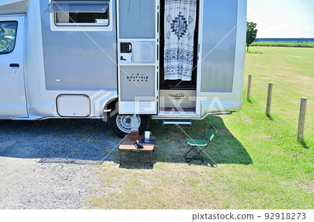 Solo Camp & Telework Camper Car Auto Camp Solo Camp & Telework Camper Car Auto Camp 92918273