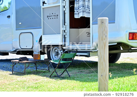 Solo Camp & Telework Camper Car Auto Camp 92918276