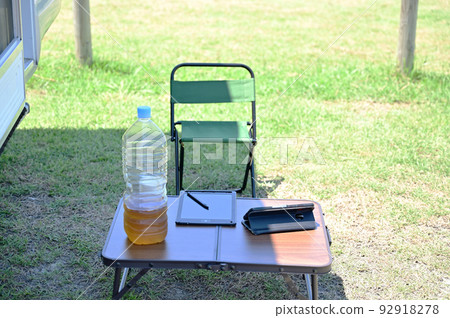 Solo Camp & Telework Camper Car Auto Camp 92918278