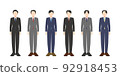 男人 男 男性 92918453