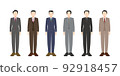 一個穿著西裝的男人的全身插圖（華麗，休閒） 92918457