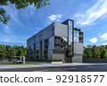 perth, introspection, LDK 92918577