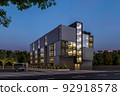 perth, introspection, LDK 92918578