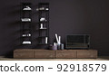 perth, introspection, LDK 92918579