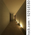 perth, room, introspection 92918580
