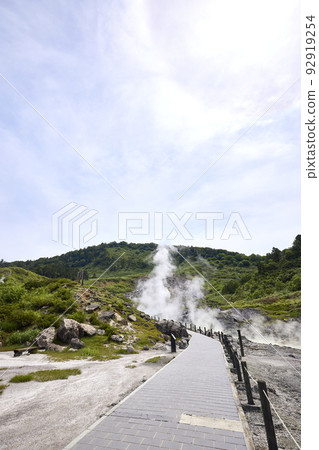 Tamagawa Onsen 92919254