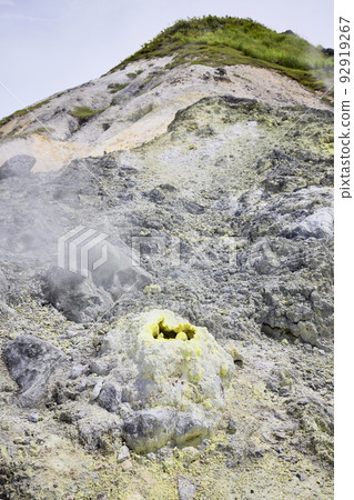 Tamagawa Onsen 92919267