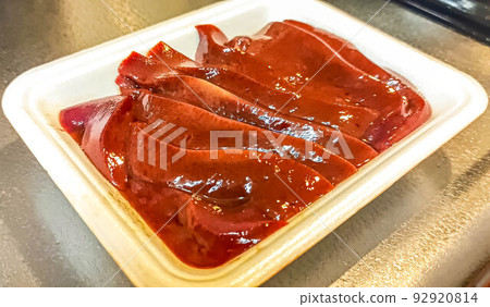 Pork lever 92920814