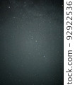 星空 92922536