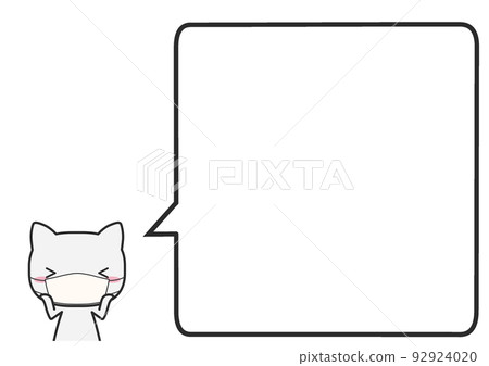 一隻戴著面具和一個簡單的方形氣球的上身貓 一隻戴著面具和一個簡單的方形氣球的上身貓 92924020