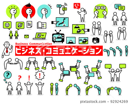 “商務溝通”圖標集合 92924269