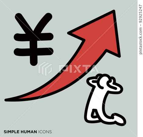 Simple human icon series "People who mourn over the rise and fall of the Japanese yen" 92925247