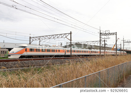 North Tatebayashi Warehouse: At a railway vehicle scrap factory 92926691