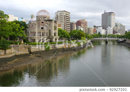 本安川和原爆圓頂館（廣島市） 92927201