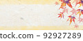 Japanese style frame of maple 92927289