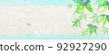 Japanese style frame of maple 92927290