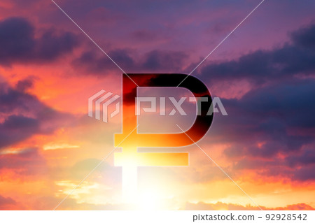 The symbol of the Russian ruble against the background of a beautiful sunset or sunrise in the sky. Double exposure. The concept of investment, banking and the crisis The symbol of the Russian ruble against the background of a beautiful sunset or sunrise in the sky. Double exposure. The concept of investment, banking and the crisis 92928542