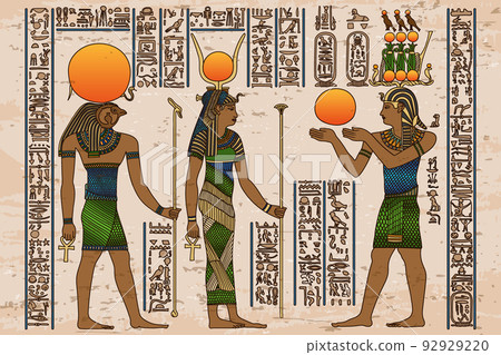 Egyptian god. 92929220