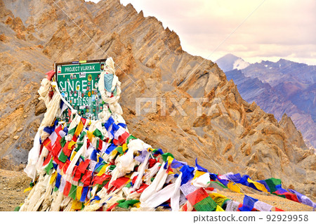 India's northernmost unexplored region, Singhe Pass in the Zanskar region 92929958