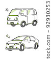 插圖集二手車和新車 92930253
