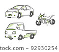 普通乘用車、中型車、摩托車插圖集 92930254