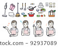 Illustration material set of women and housework (cleaning, cooking, shopping) imagining housewives 92937089