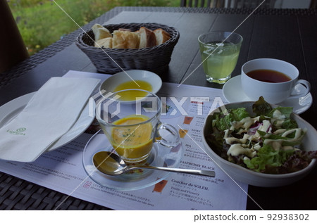 Villa Lupicia_Niseko Villa Lupicia_Niseko 92938302