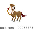 An image of the Corona Centaur 92938573