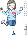 Illustration material imagining a happy girl's kindergartener (nursery school, kindergarten, children's garden) 92940024