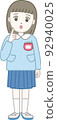 Illustration material imagining a girl's kindergartener who tilts her head (nursery school, kindergarten, children's garden) 92940025