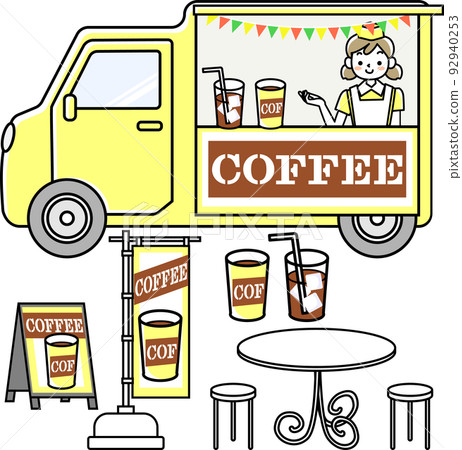 coffee kitchen car set coffee kitchen car set 92940253