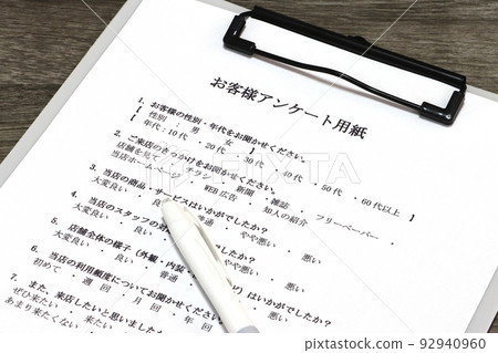 Customer questionnaire Customer questionnaire 92940960