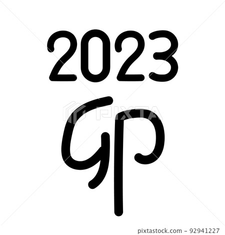 New Year's card material illustration of the number 2023 and the kanji of the Chinese zodiac New Year's card material illustration of the number 2023 and the kanji of the Chinese zodiac 92941227